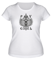 Женская футболка Русь фото