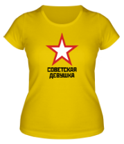 Женская футболка Советская девушка фото