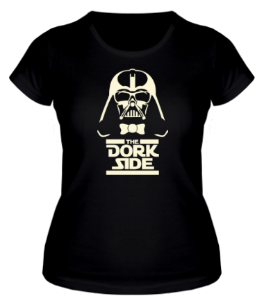 Женская футболка футболка The dork side (Сторона мужлана)