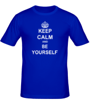 Мужская футболка Keep calm and be yourself фото