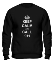 Толстовка без капюшона Keep calm and call 911 фото