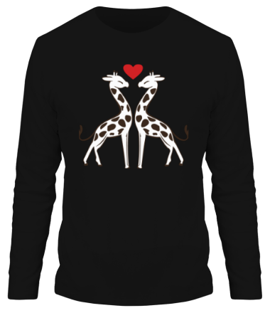 Мужская футболка длинный рукав Влюбленные жирафы