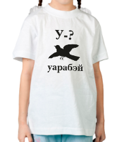 Детская футболка Уарабэй фото