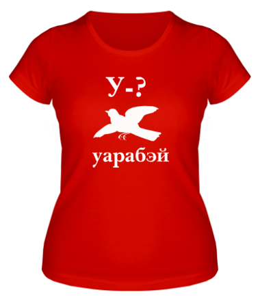 Женская футболка Уарабэй