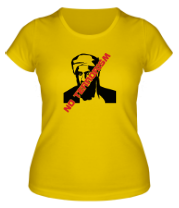 Женская футболка No terrorism