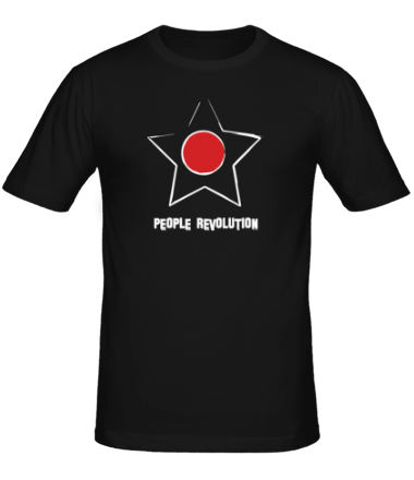 Мужская футболка People revolution
