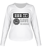 Женская футболка длинный рукав Save the world