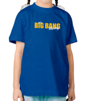 Детская футболка The Big Bang Theory фото