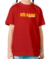 Детская футболка The Big Bang Theory фото