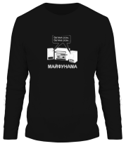 Мужская футболка длинный рукав Майфунама фото