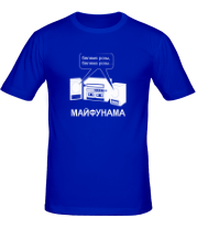 Мужская футболка Майфунама фото