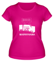 Женская футболка Майфунама фото