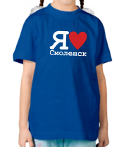 Детская футболка Я люблю Смоленск фото