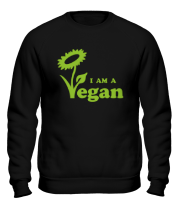 Толстовка без капюшона I am a vegan