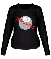 Женская футболка длинный рукав I love billiards фото