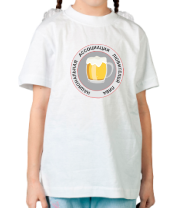 Детская футболка Национальная ассоциация любителей пива фото