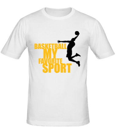 Мужская футболка Basketball my favorite sport