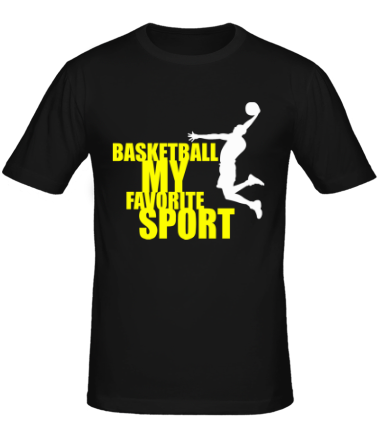 Мужская футболка Basketball my favorite sport