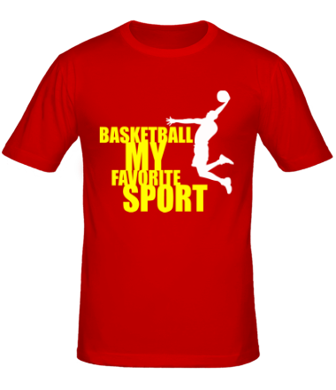 Мужская футболка Basketball my favorite sport
