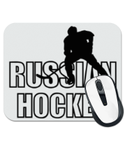 Коврик для мыши Russian hockey фото