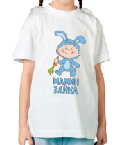 Детская футболка Мамин зайка фото