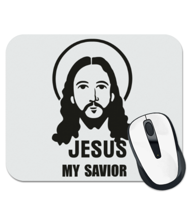 Коврик для мыши Jesus my savior