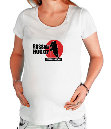 Футболка для беременных Russian hockey (Русский хоккей)