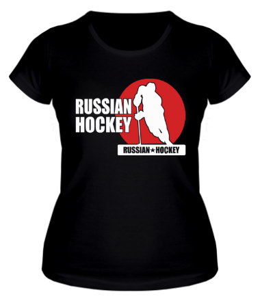 Женская футболка Russian hockey (Русский хоккей)