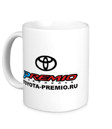 Кружка Автоклуб Toyota Premio