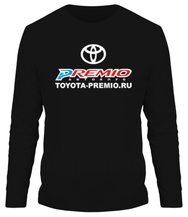 Мужская футболка длинный рукав Автоклуб Toyota Premio