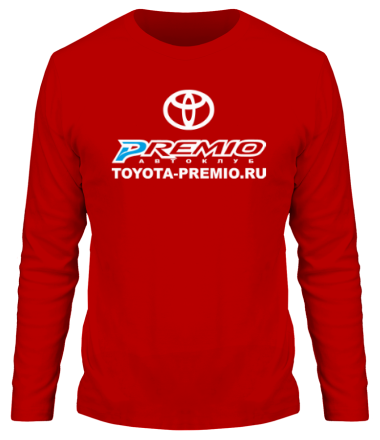 Мужская футболка длинный рукав Автоклуб Toyota Premio