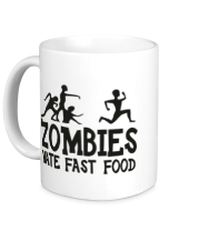Кружка Zombies hate fast food фото