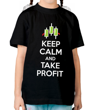 Детская футболка Keep calm and take profit