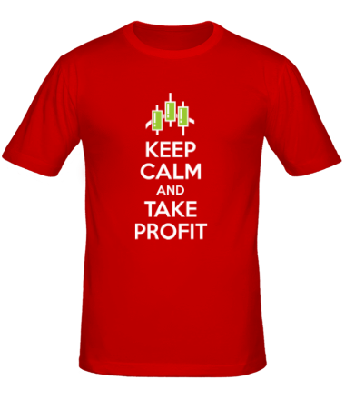 Мужская футболка Keep calm and take profit