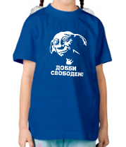 Детская футболка Добби свободен фото