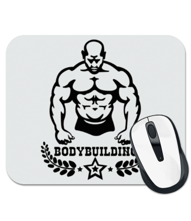 Коврик для мыши Bodybuilding (Культуризм) 