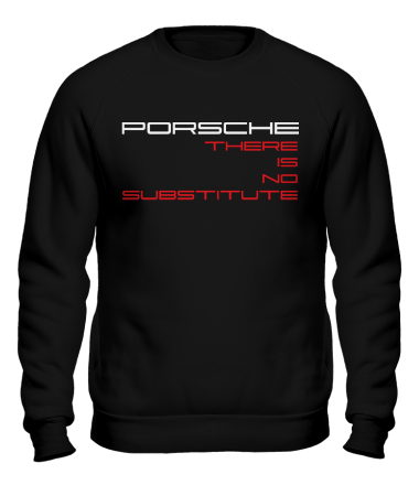 Толстовка без капюшона Porsche - There is no substitute