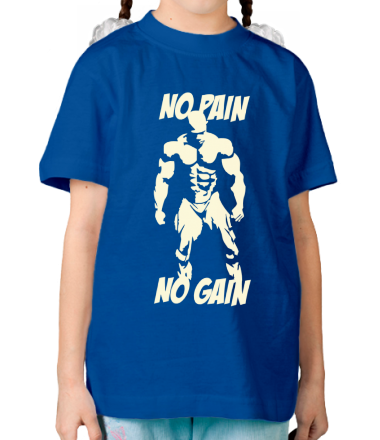 Детская футболка No pain no gain glow