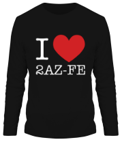 Мужская футболка длинный рукав I love 2AZ-FE фото