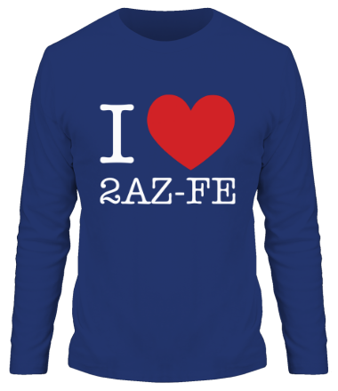 Мужская футболка длинный рукав I love 2AZ-FE