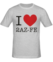 Мужская футболка I love 2AZ-FE фото