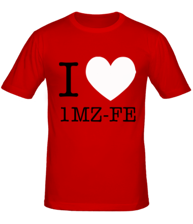 Мужская футболка I love 1MZ-FE