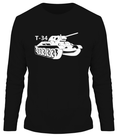 Мужская футболка длинный рукав Т-34