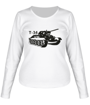Женская футболка длинный рукав Т-34