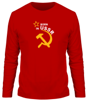 Мужская футболка длинный рукав Рождён в СССР фото