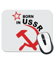 Коврик для мыши Рождён в СССР фото