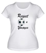 Женская футболка Уважуха футболу фото
