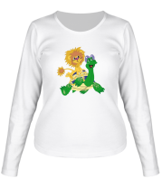 Женская футболка длинный рукав Львенок и черепаха фото