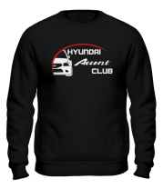 Толстовка без капюшона Hyundai Accent Club logo фото