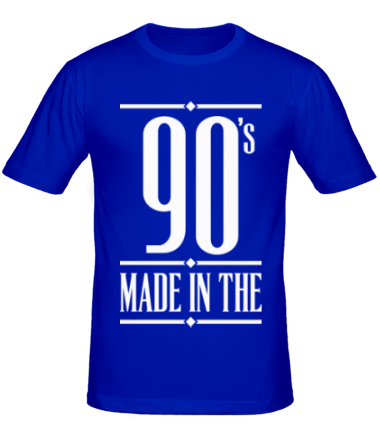 Мужская футболка Made in the 90s